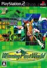 Descargar Winning Post World [JAP] por Torrent